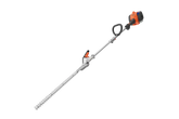 Husqvarna 122LKH