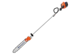 Husqvarna 122LKP